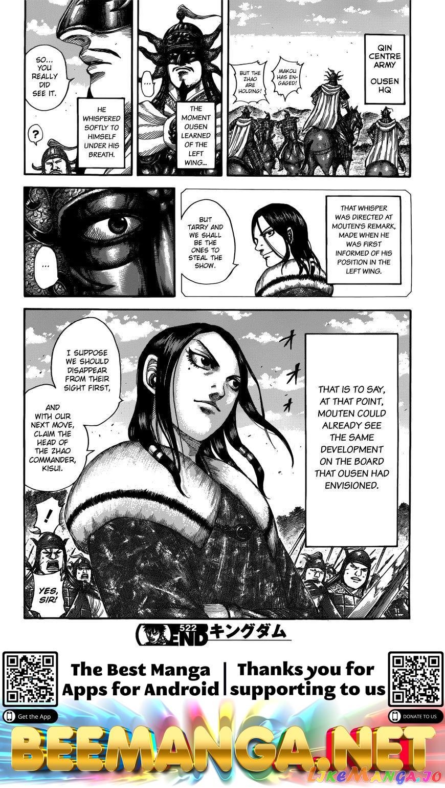 Kingdom - Manga Chapter 522 - page 19