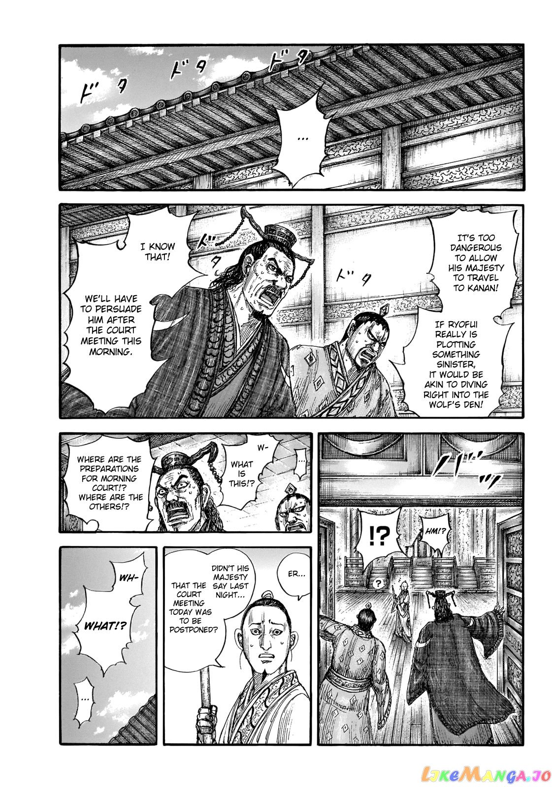 Kingdom - Manga Chapter 648 - page 3