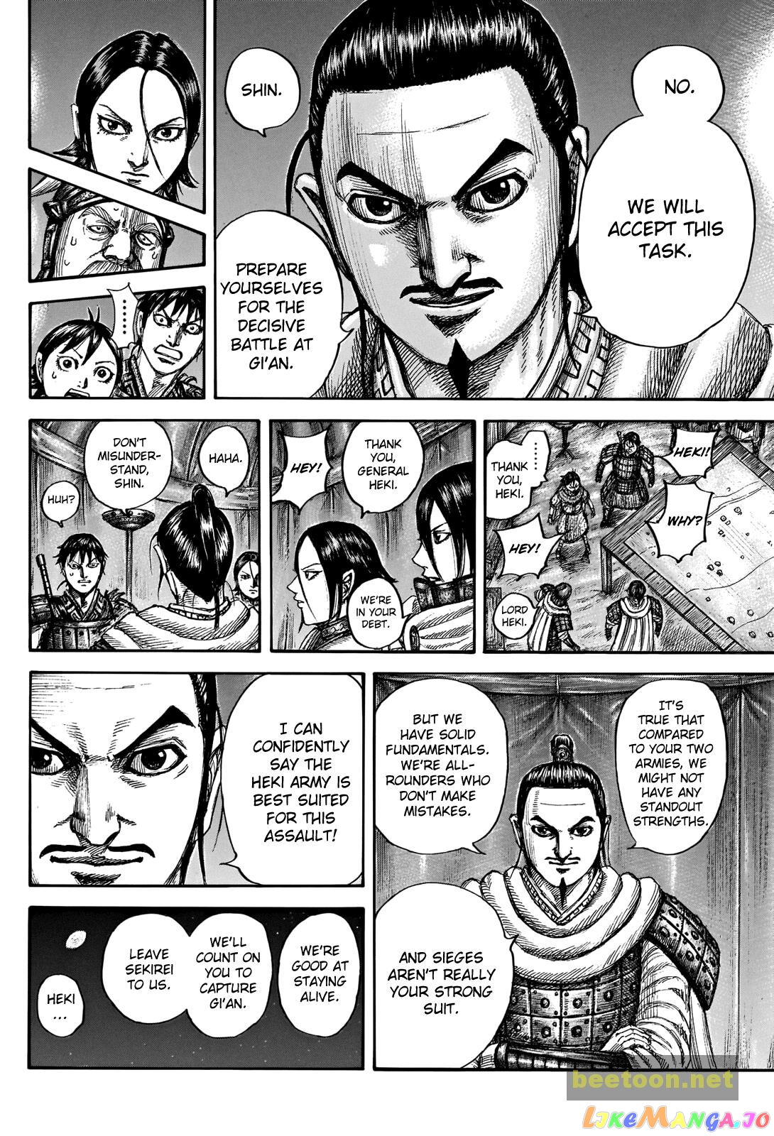 Kingdom - Manga Chapter 712 - page 16