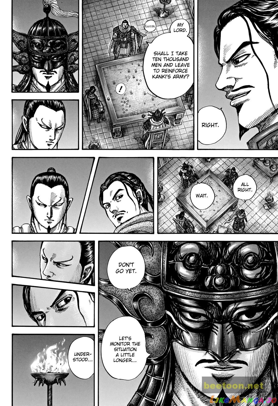 Kingdom - Manga Chapter 712 - page 2