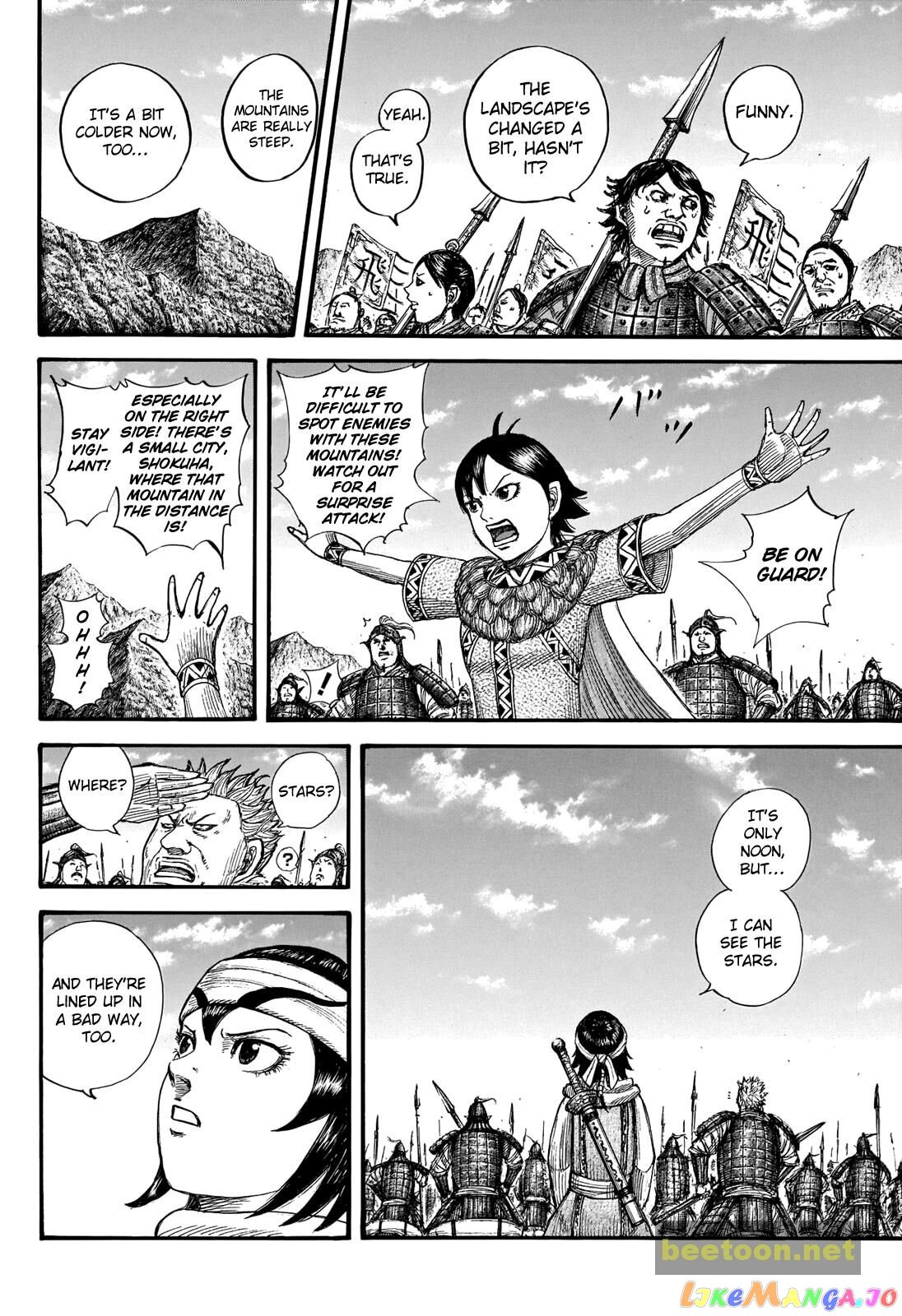 Kingdom - Manga Chapter 712 - page 4