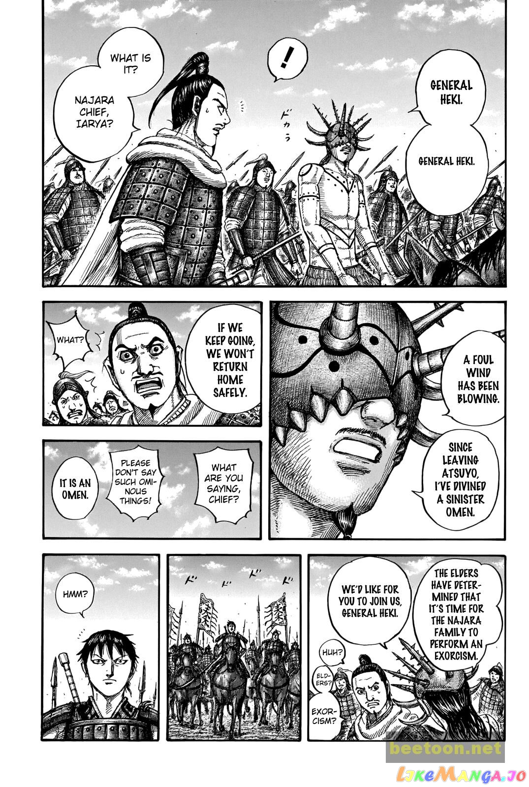 Kingdom - Manga Chapter 712 - page 5