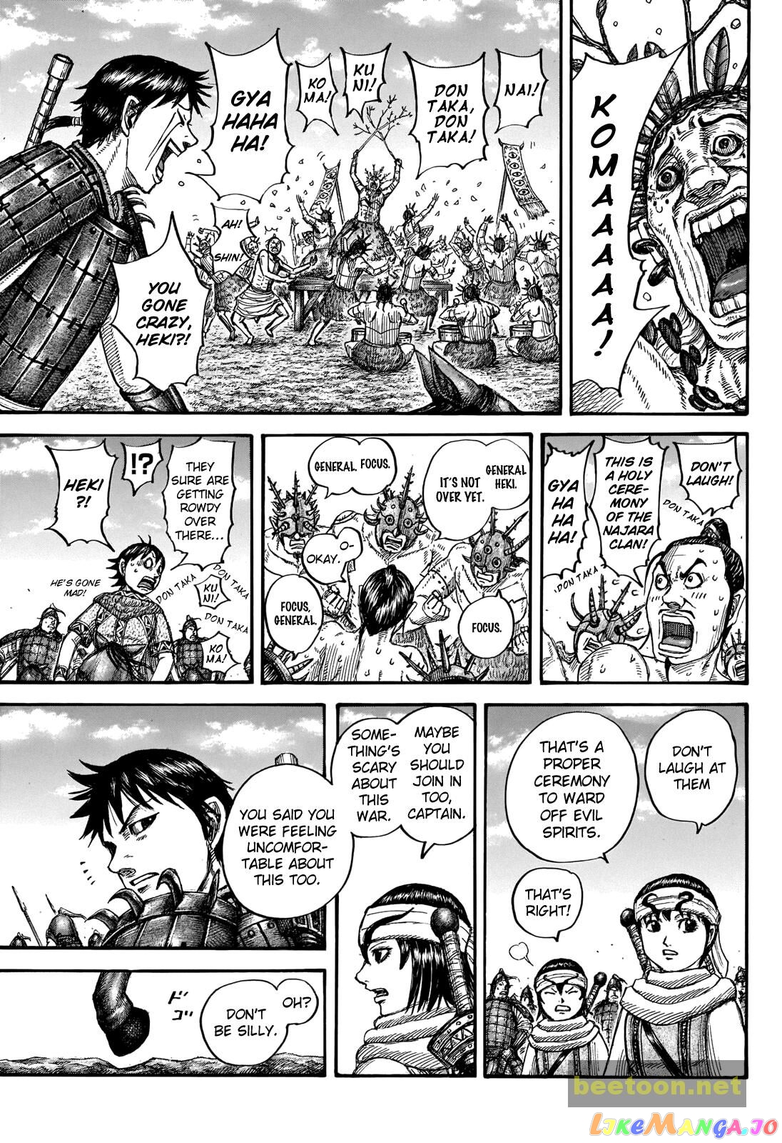 Kingdom - Manga Chapter 712 - page 7