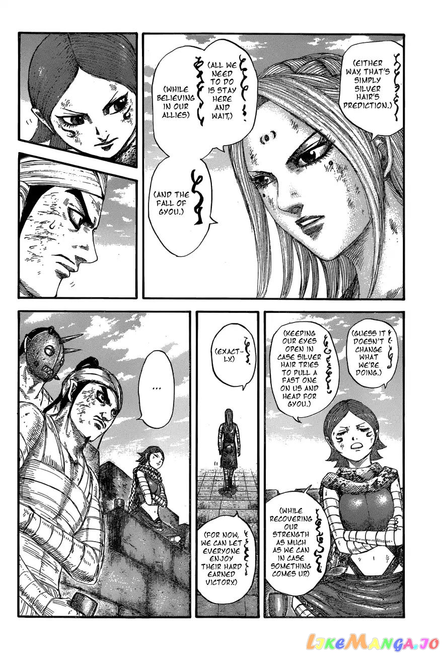 Kingdom - Manga Chapter 575 - page 10