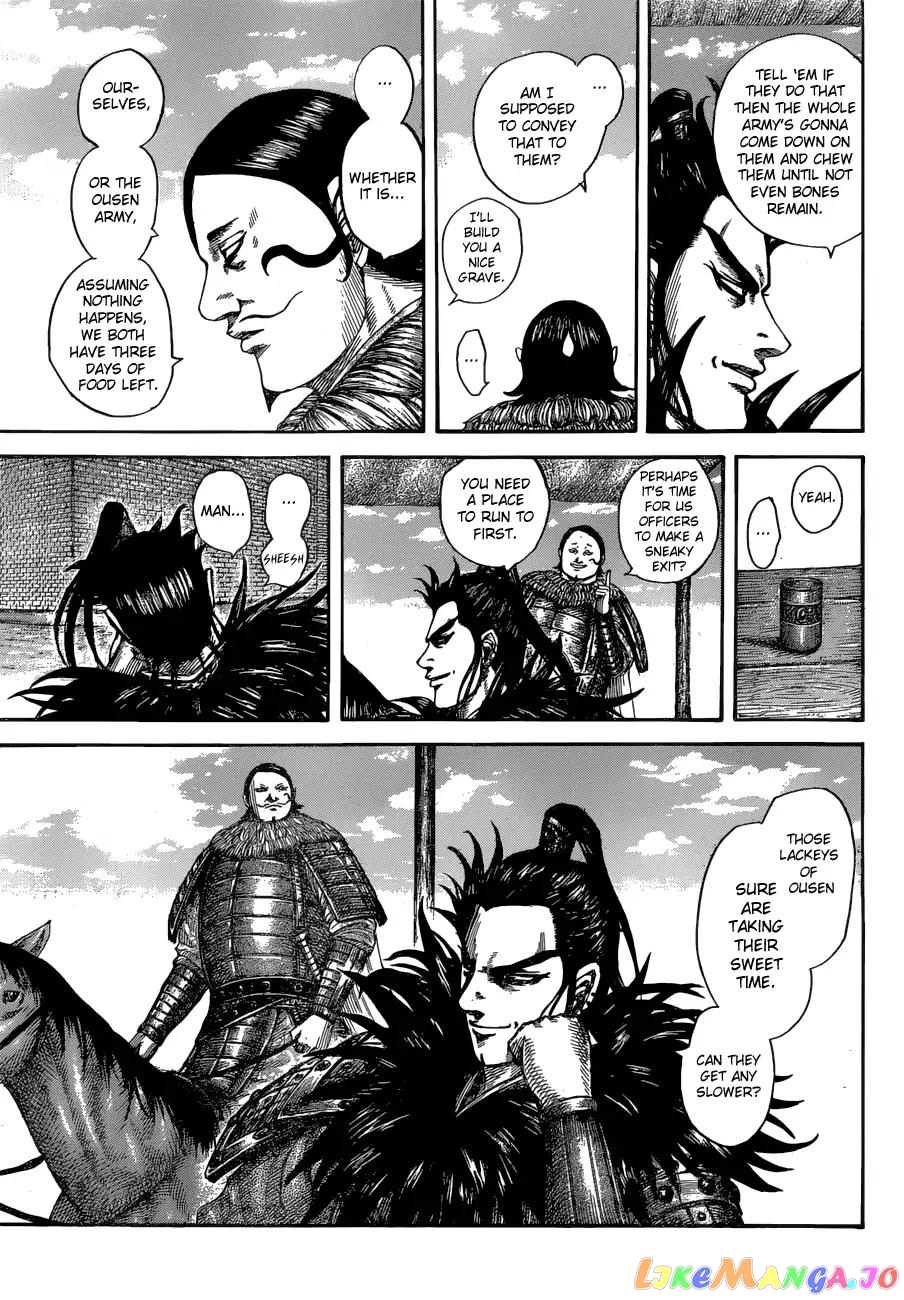 Kingdom - Manga Chapter 575 - page 14