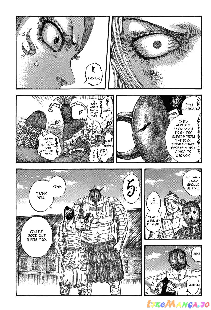 Kingdom - Manga Chapter 575 - page 5