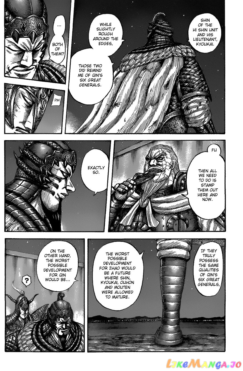 Kingdom - Manga Chapter 550 - page 13