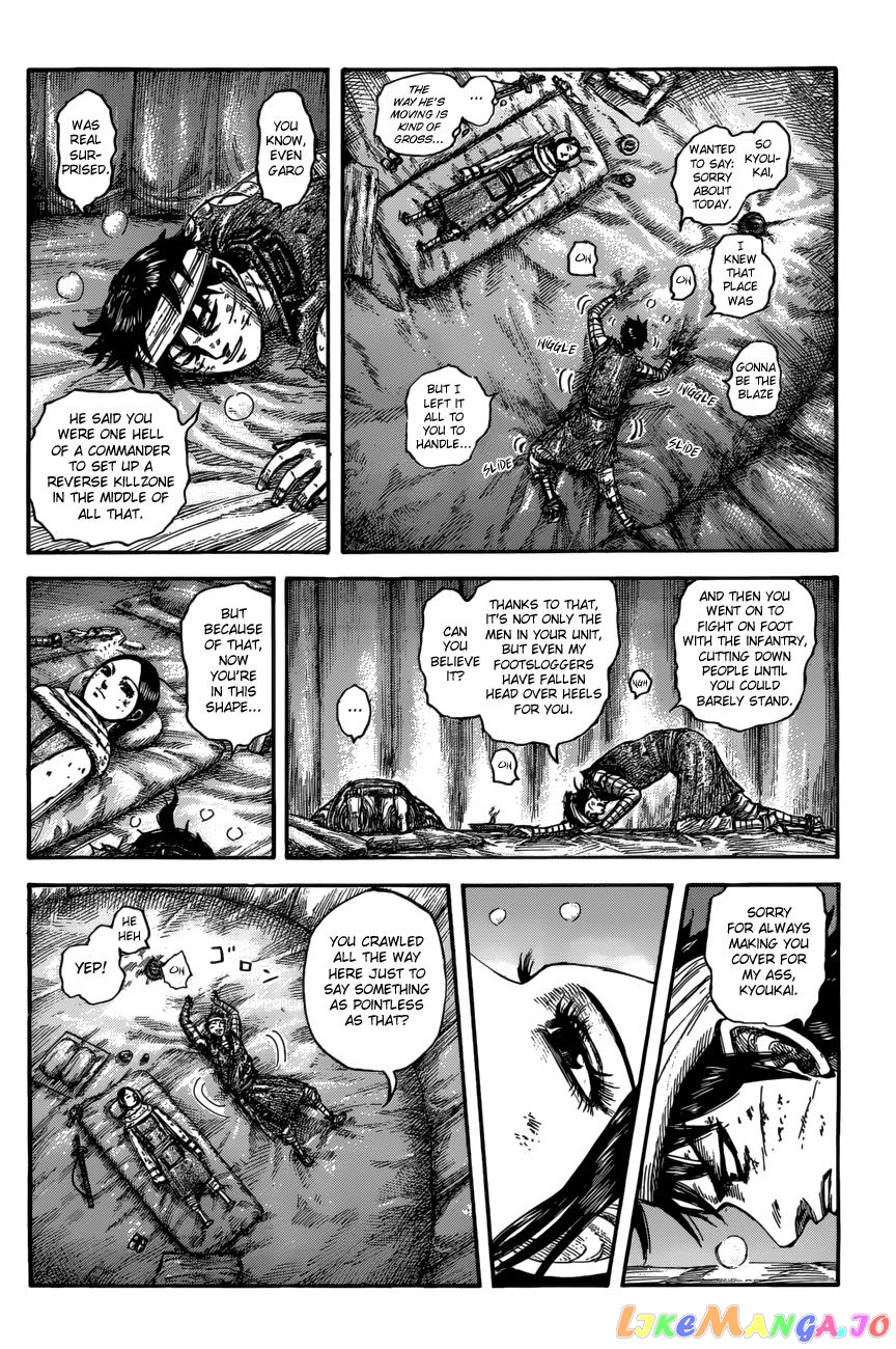 Kingdom - Manga Chapter 550 - page 7