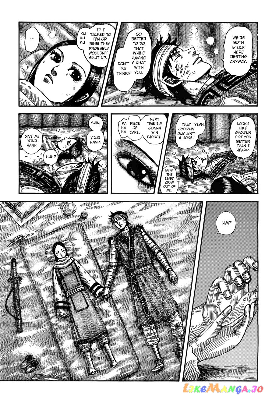 Kingdom - Manga Chapter 550 - page 8