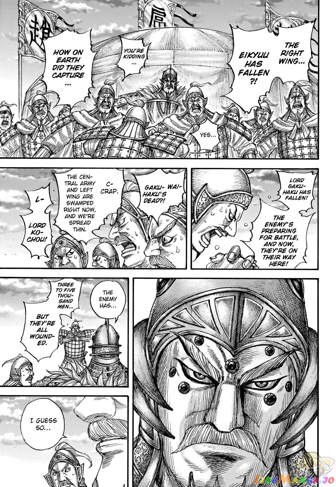 Kingdom - Manga Chapter 690 - page 17