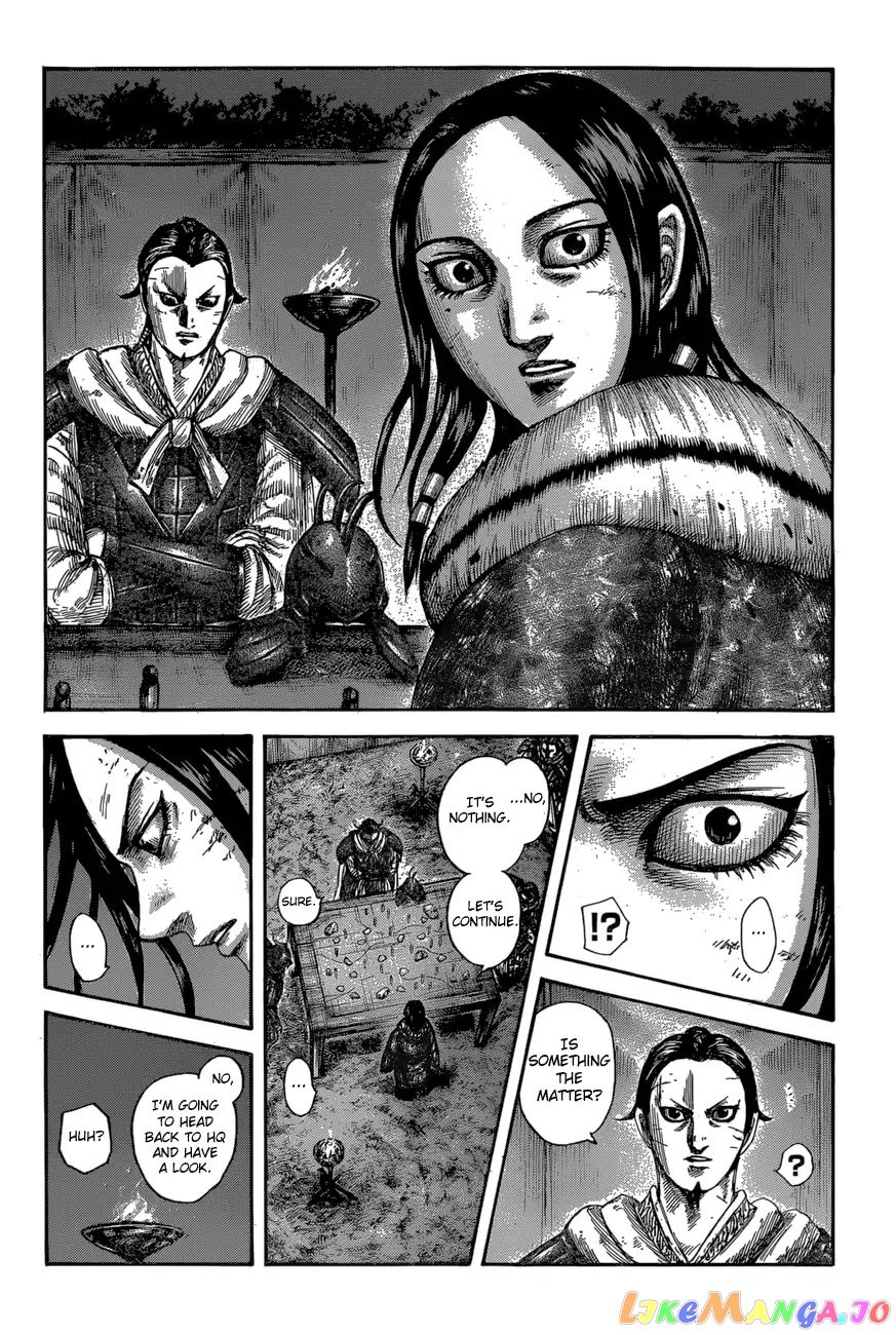 Kingdom - Manga Chapter 600 - page 12