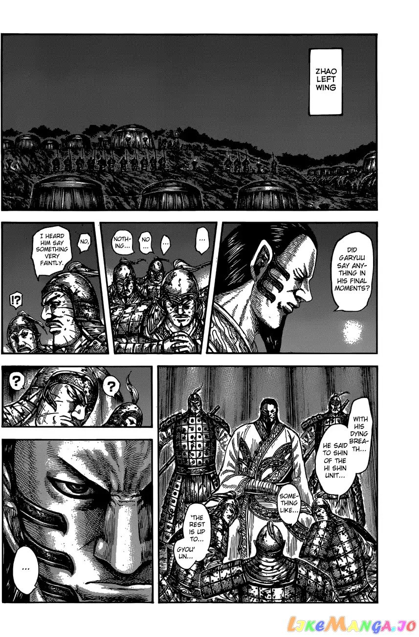 Kingdom - Manga Chapter 600 - page 16