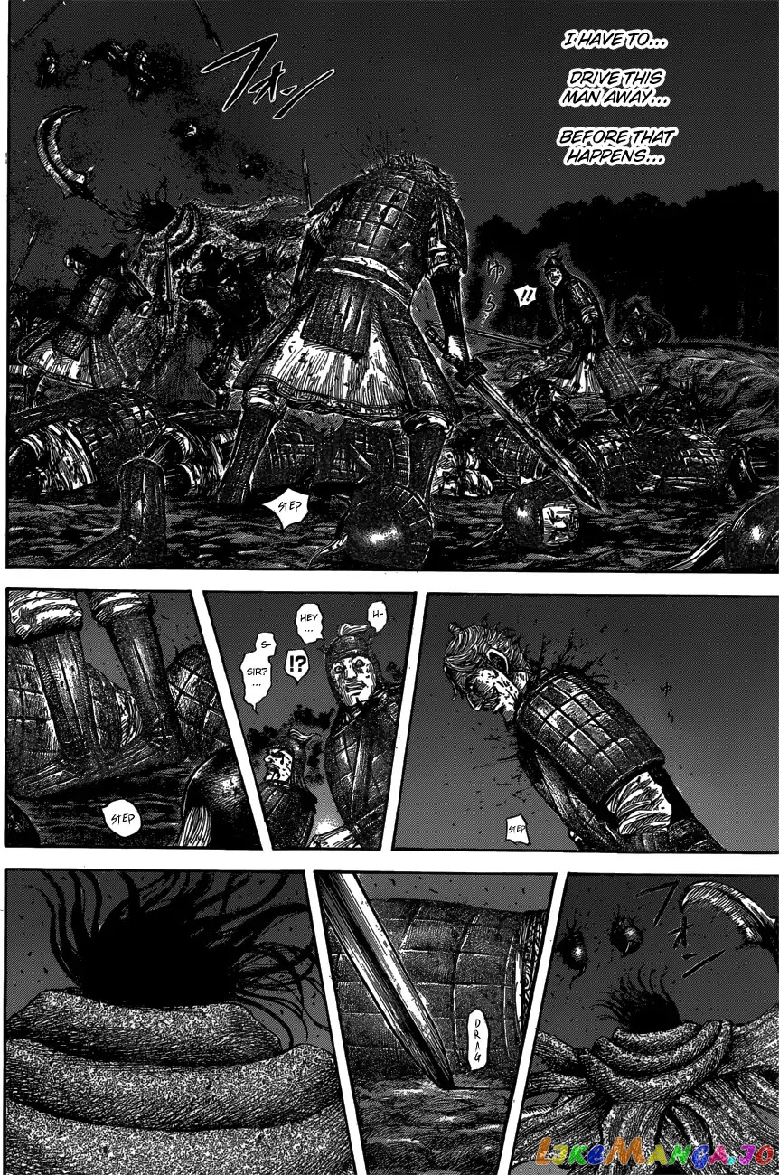 Kingdom - Manga Chapter 600 - page 8