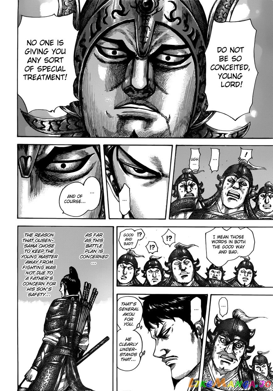 Kingdom - Manga Chapter 523 - page 13