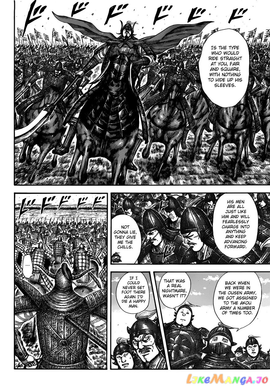 Kingdom - Manga Chapter 523 - page 16