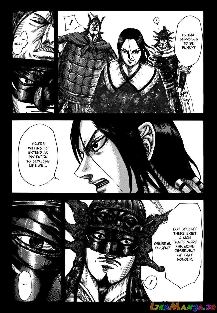 Kingdom - Manga Chapter 523 - page 3