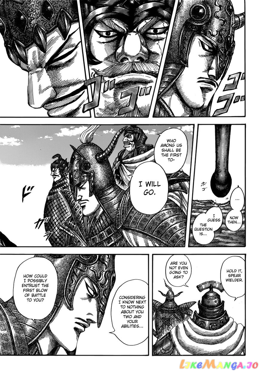 Kingdom - Manga Chapter 523 - page 6