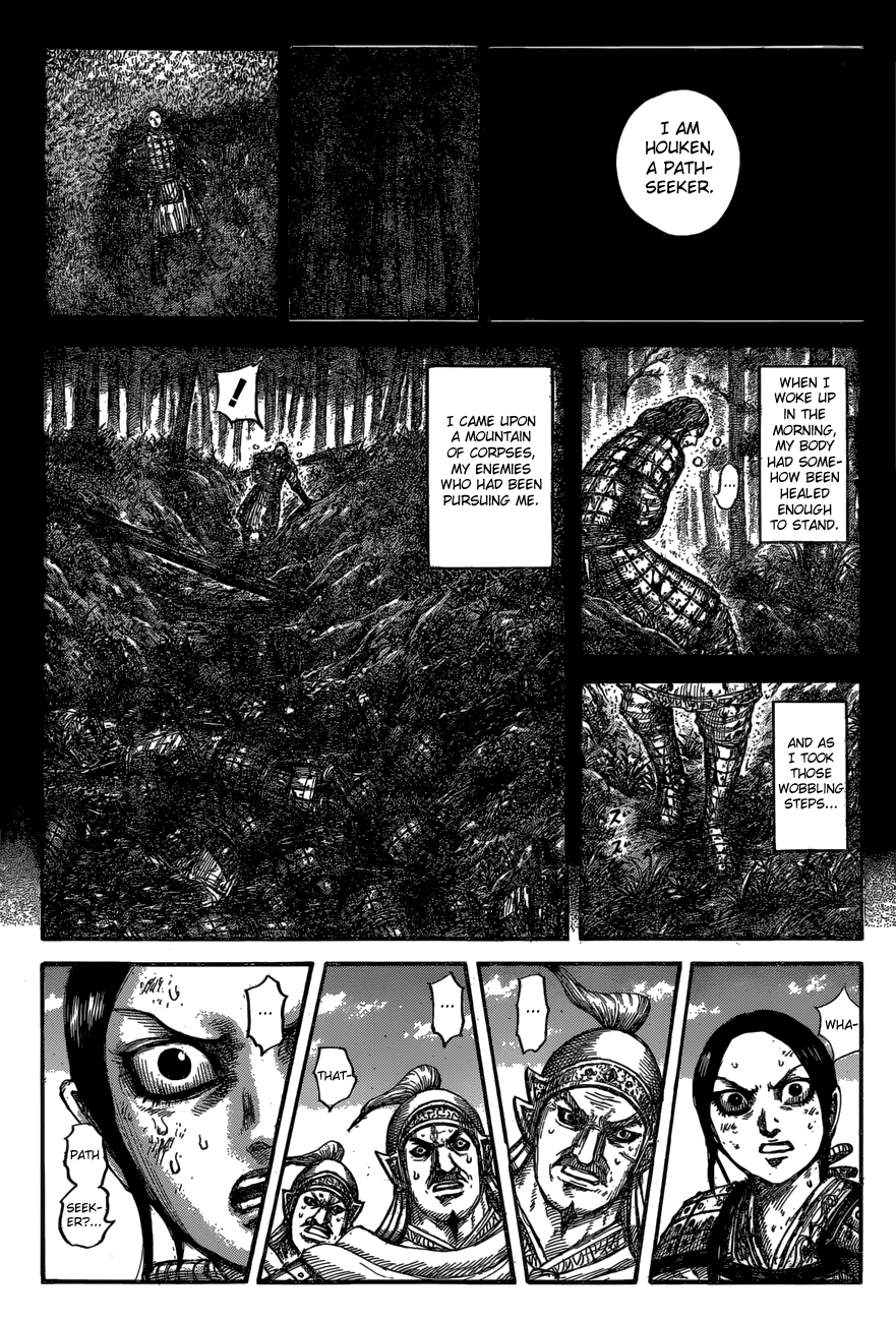 Kingdom Chapter 623 - page 11