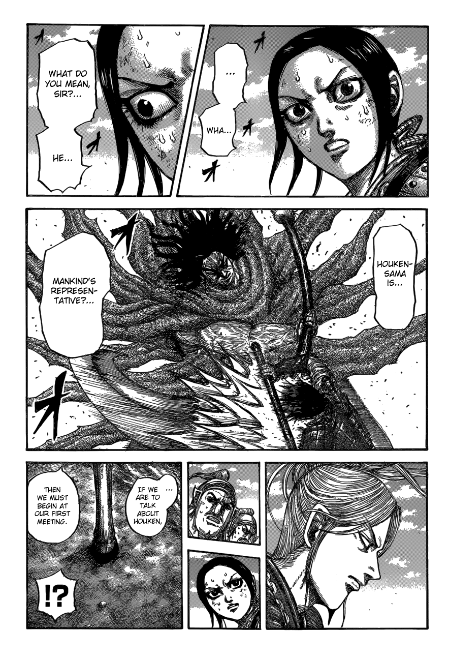 Kingdom Chapter 623 - page 3