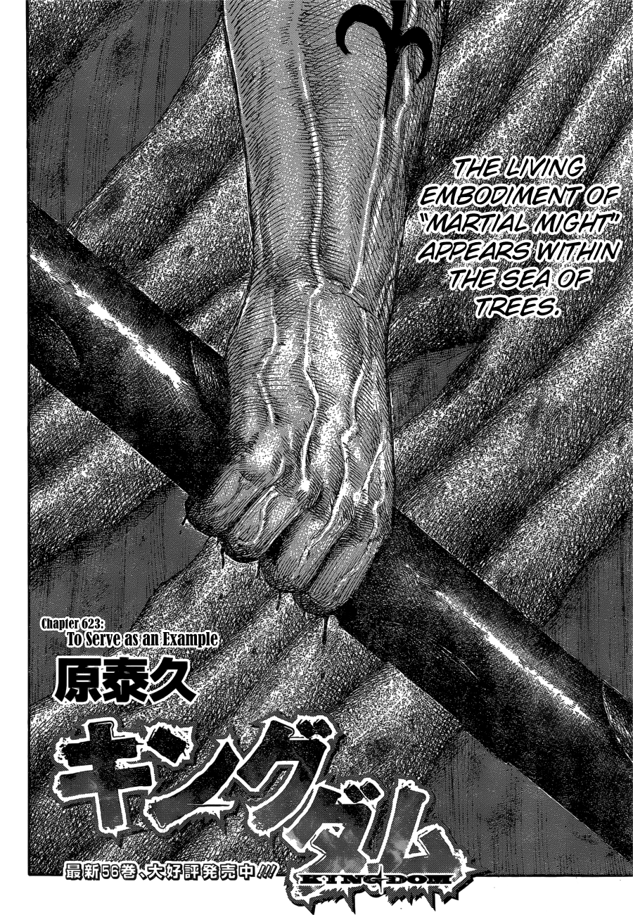 Kingdom - Manga Chapter 623 - page 6