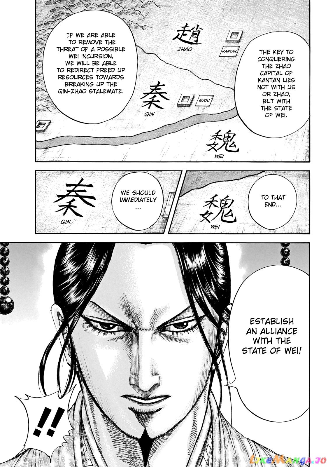 Kingdom - Manga Chapter 649 - page 11