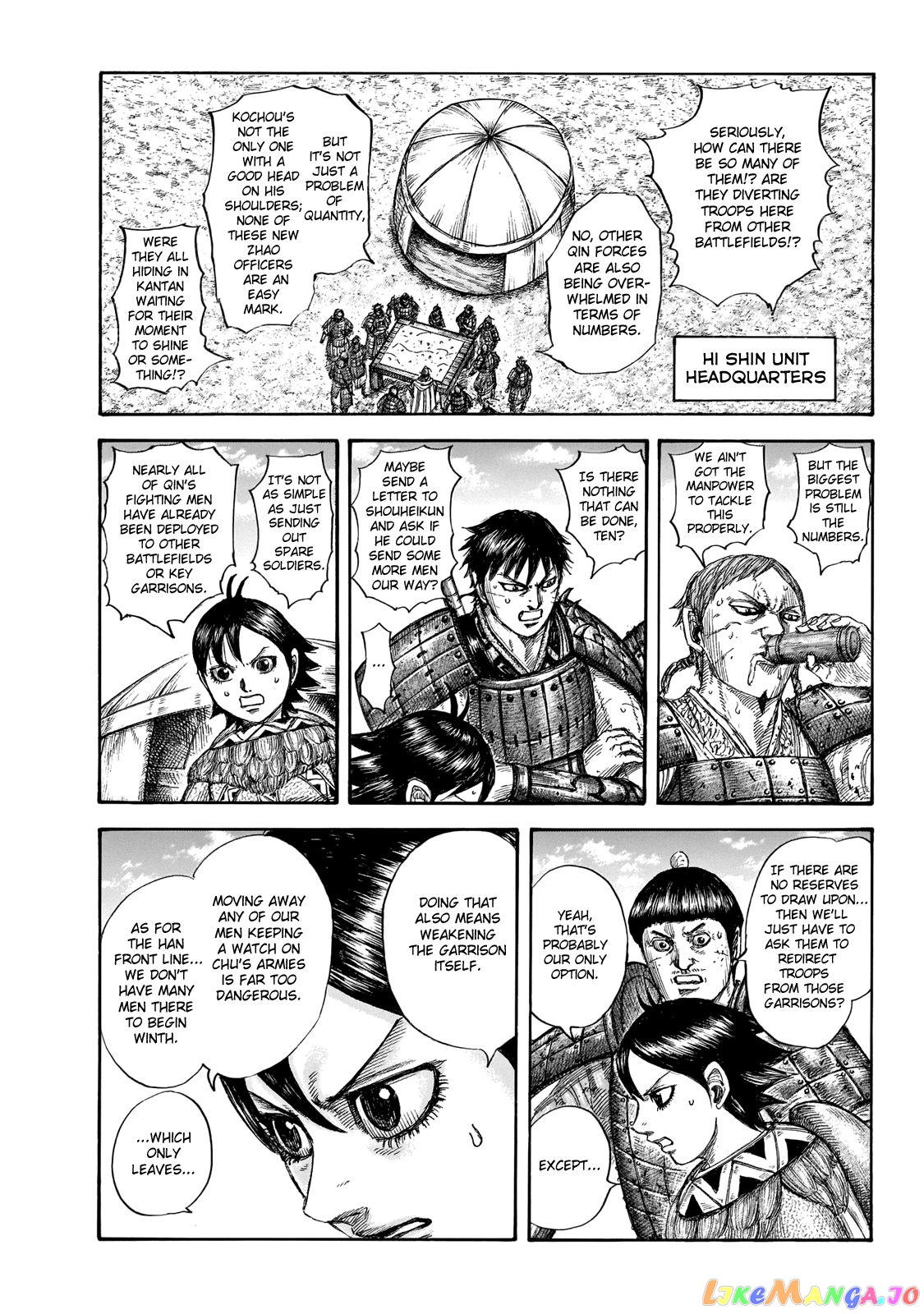 Kingdom - Manga Chapter 649 - page 7