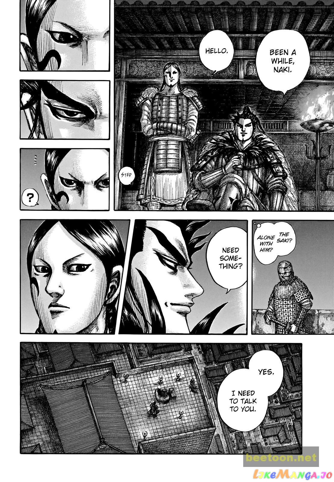 Kingdom - Manga Chapter 713 - page 14