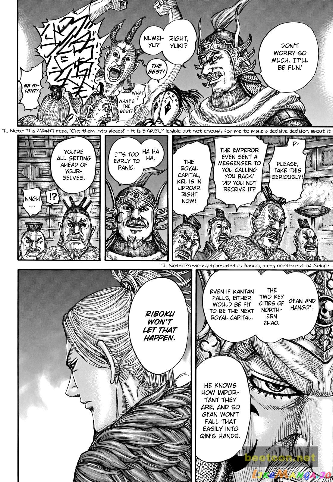 Kingdom - Manga Chapter 713 - page 16