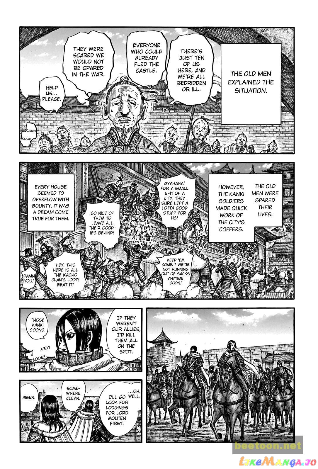 Kingdom - Manga Chapter 713 - page 8