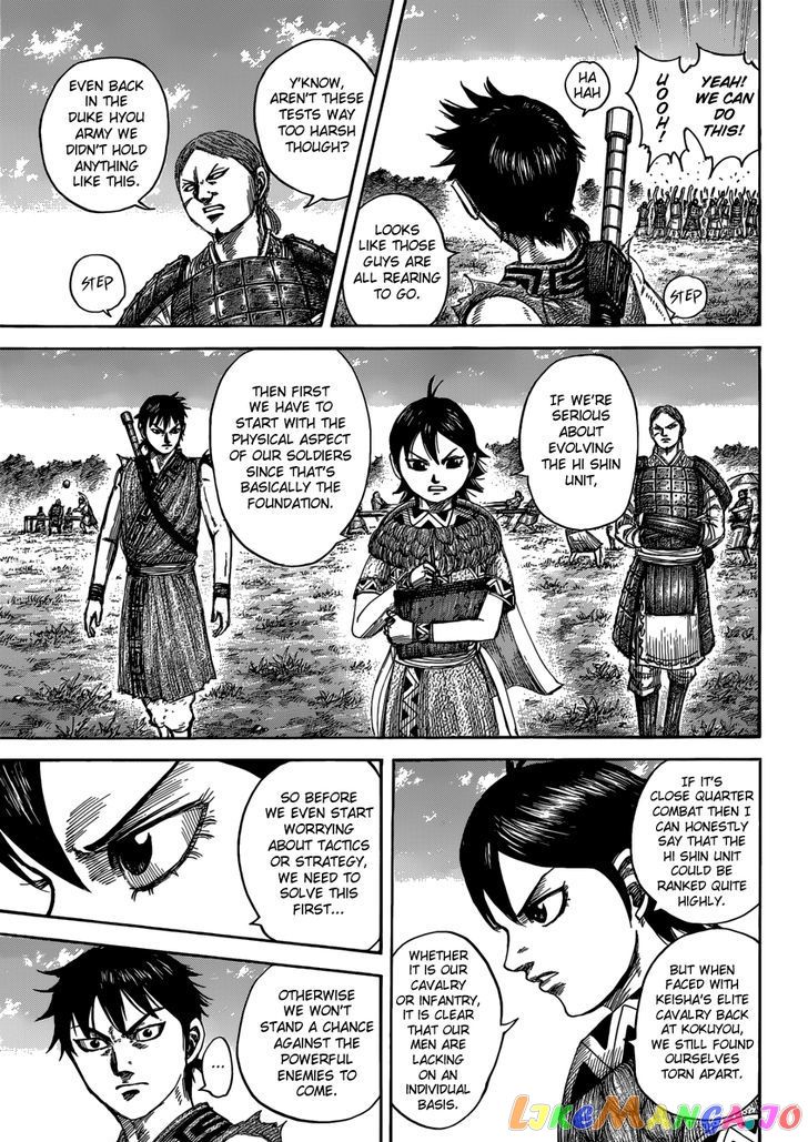 Kingdom - Manga Chapter 492 - page 8