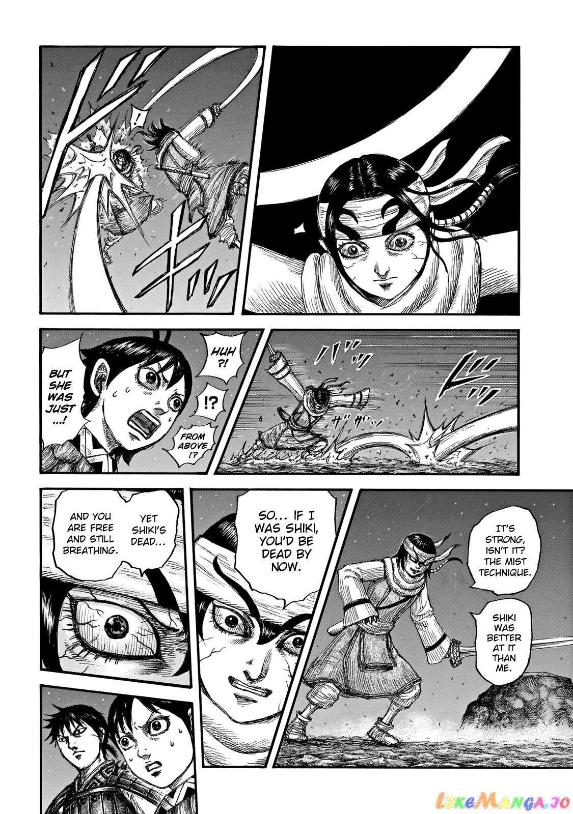 Kingdom - Manga Chapter 668 - page 6