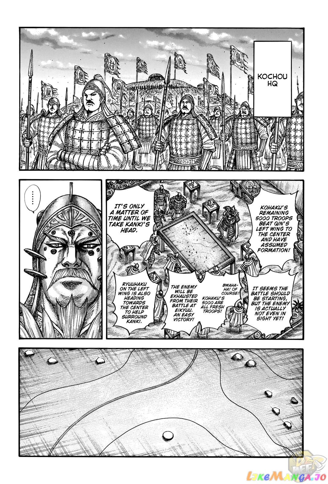 Kingdom - Manga Chapter 691 - page 14