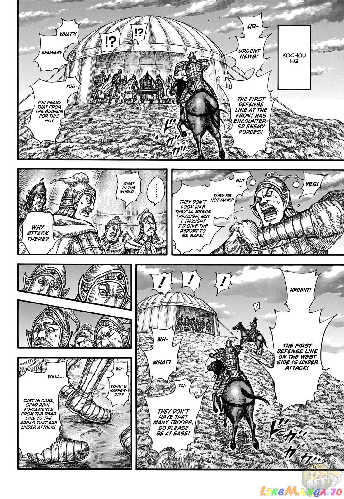 Kingdom - Manga Chapter 691 - page 16