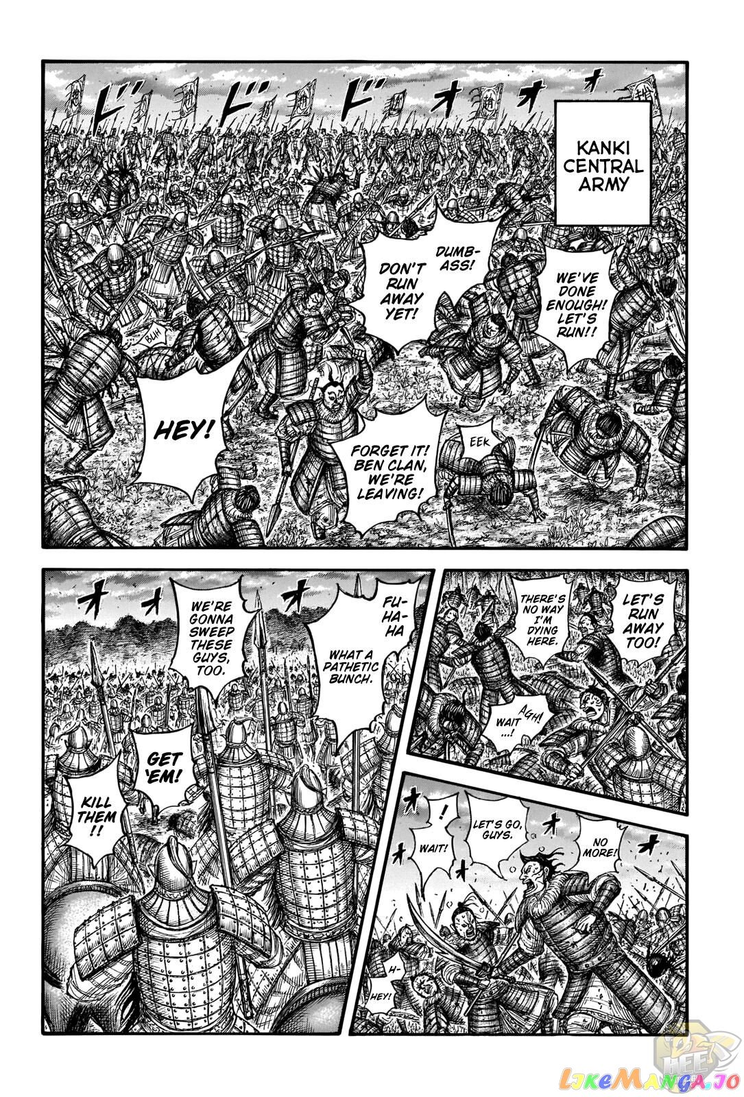 Kingdom - Manga Chapter 691 - page 2