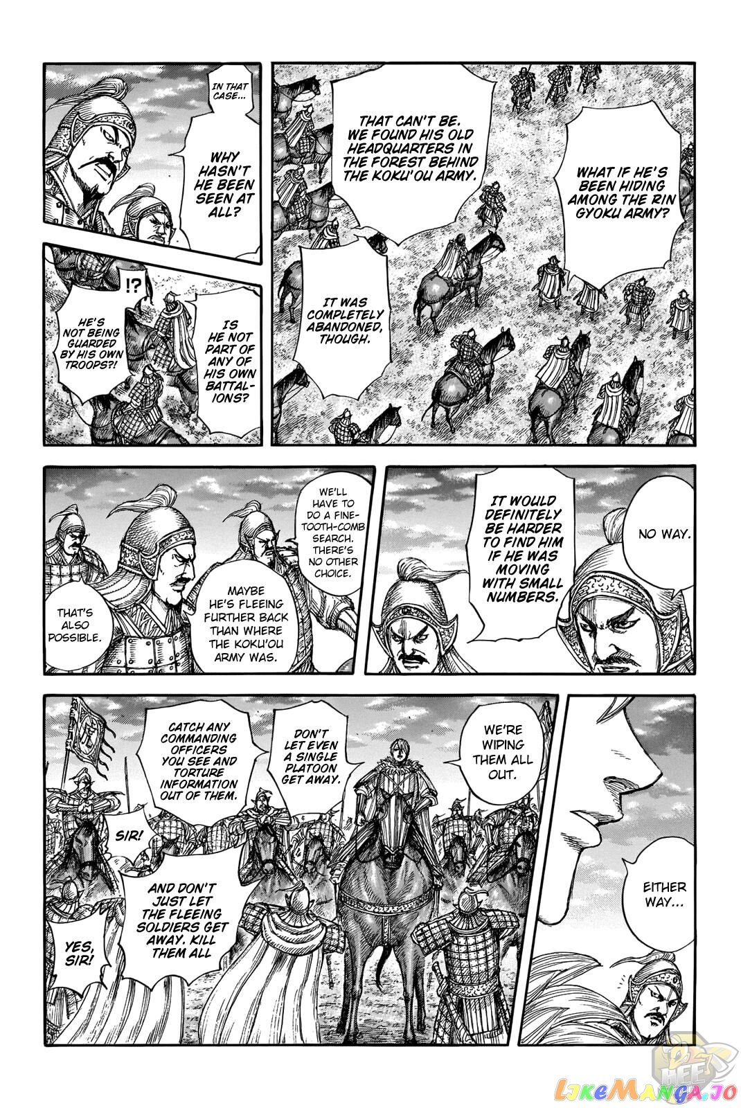 Kingdom - Manga Chapter 691 - page 4