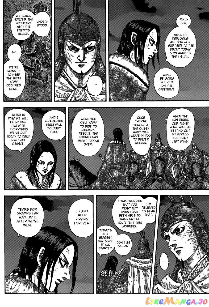 Kingdom - Manga Chapter 601 - page 10