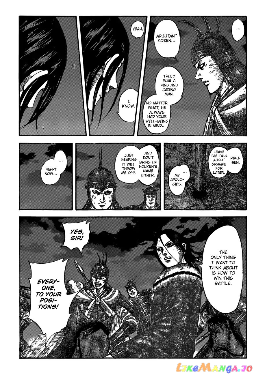 Kingdom - Manga Chapter 601 - page 11