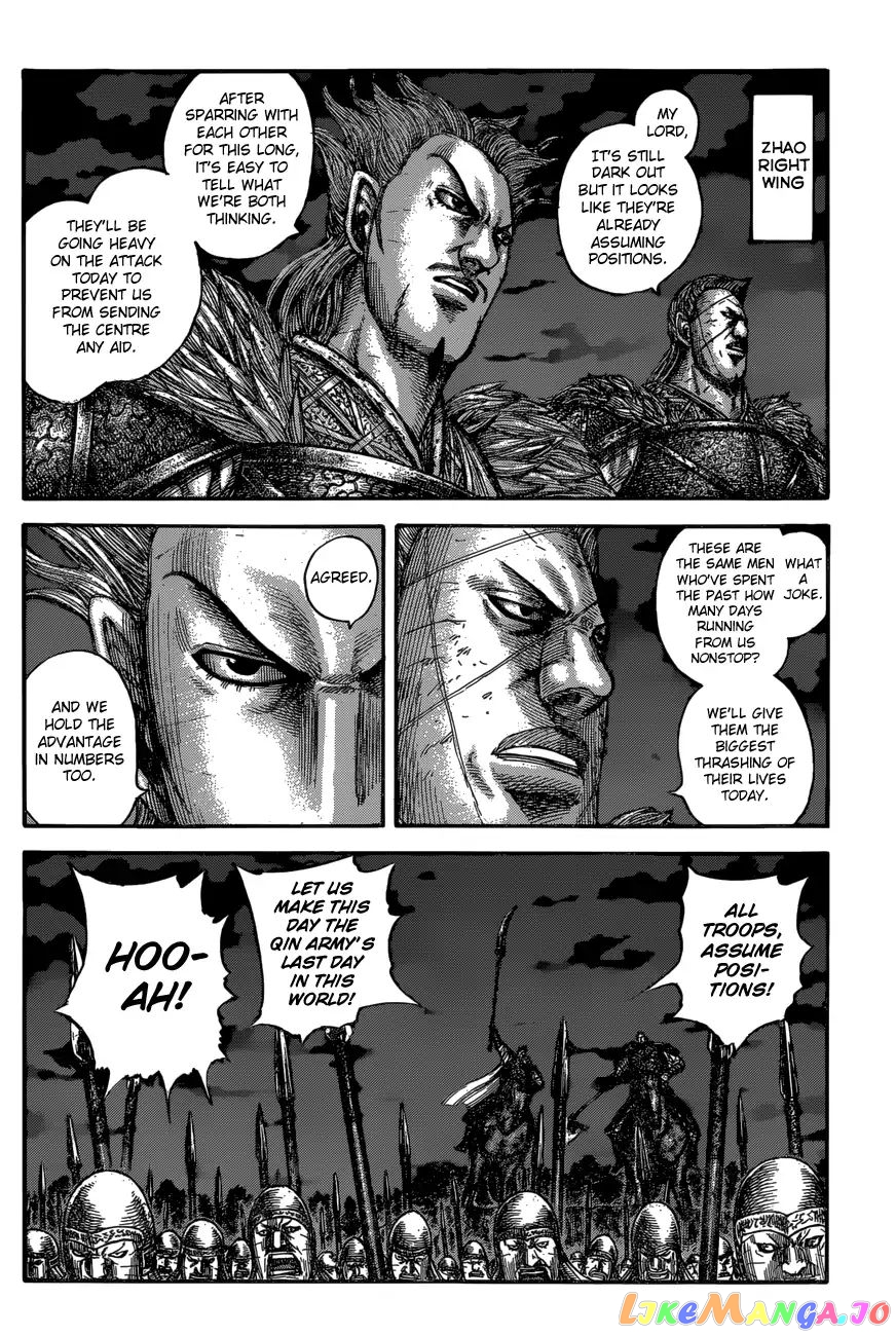 Kingdom - Manga Chapter 601 - page 12