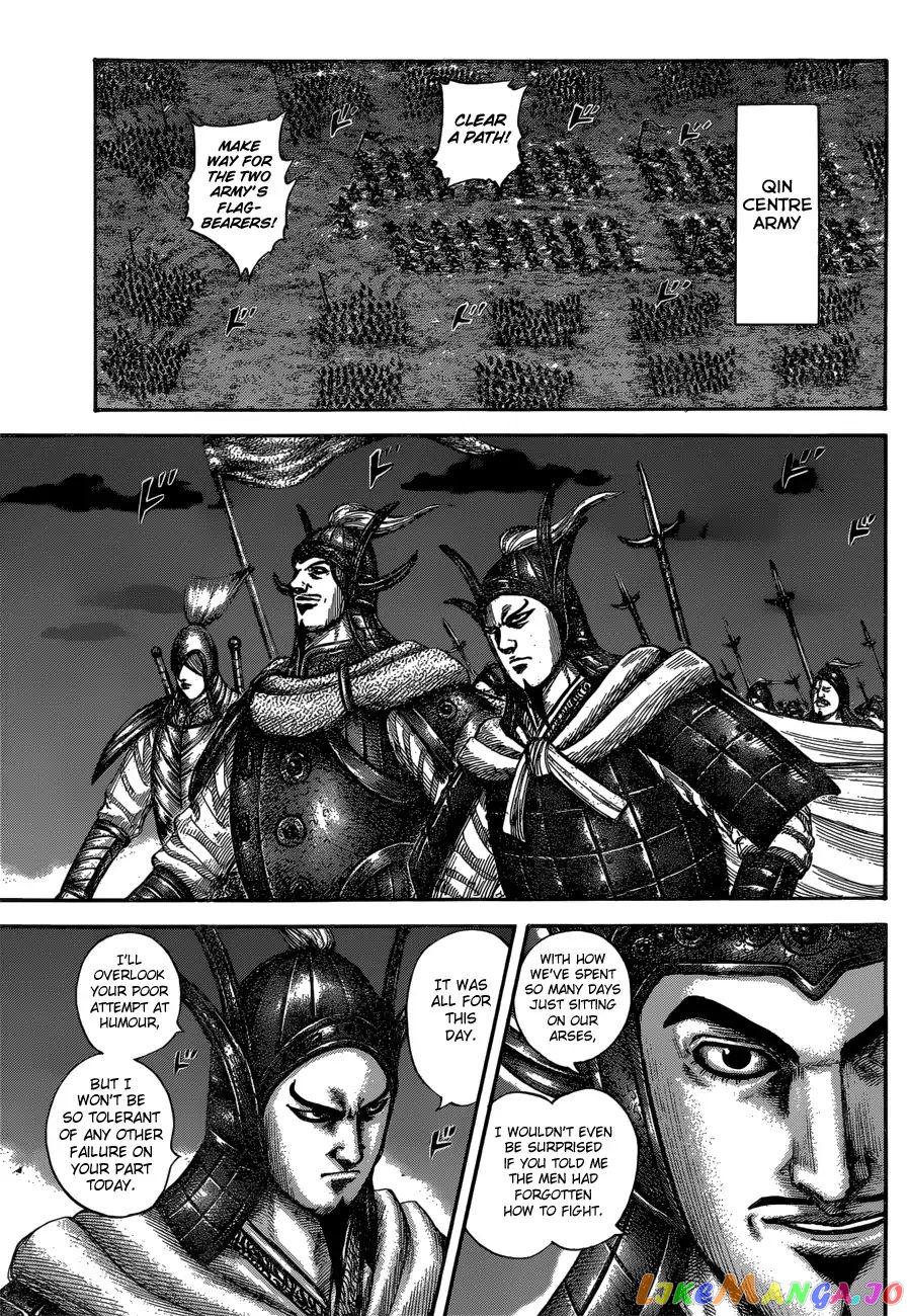 Kingdom - Manga Chapter 601 - page 13