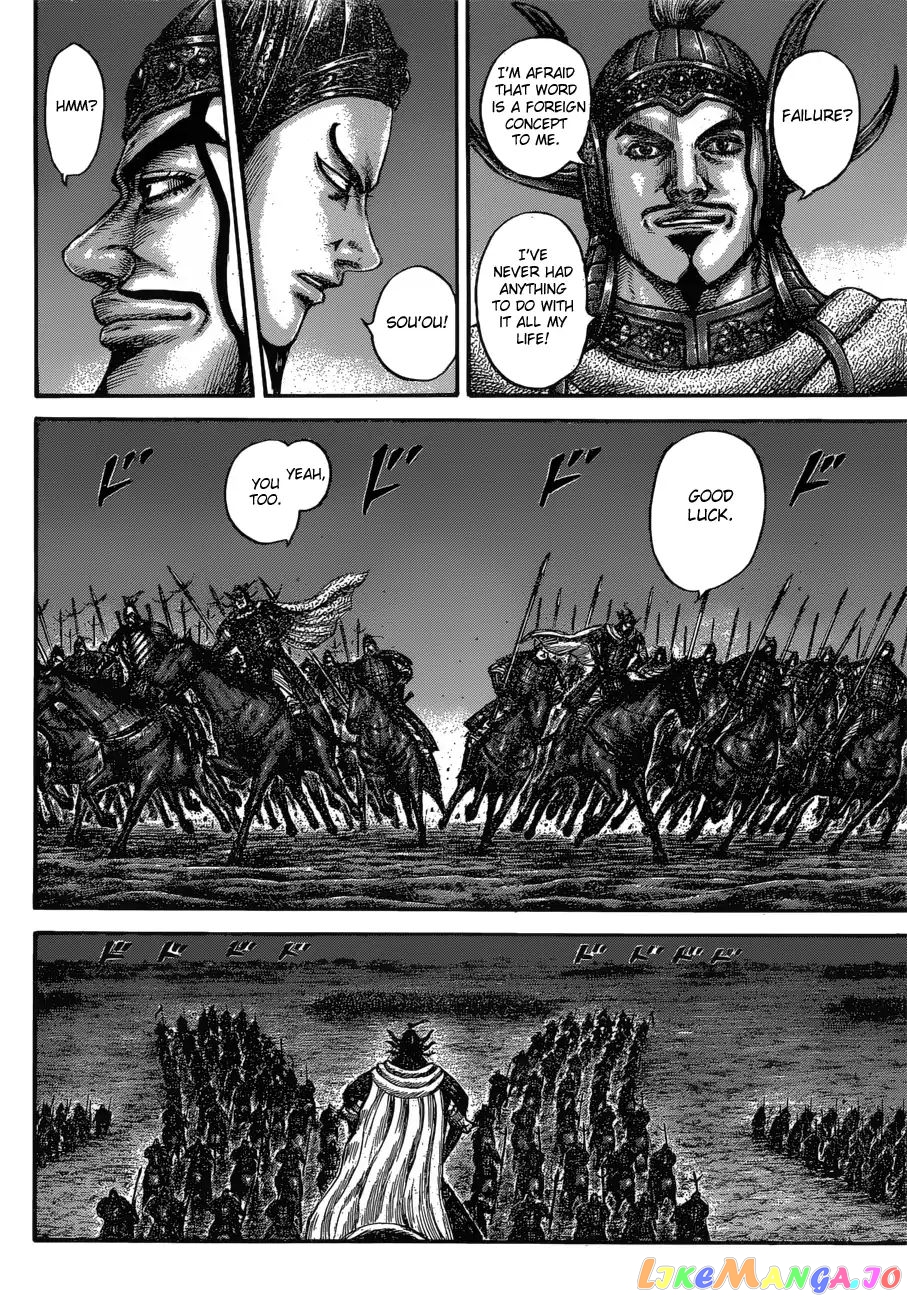 Kingdom - Manga Chapter 601 - page 14