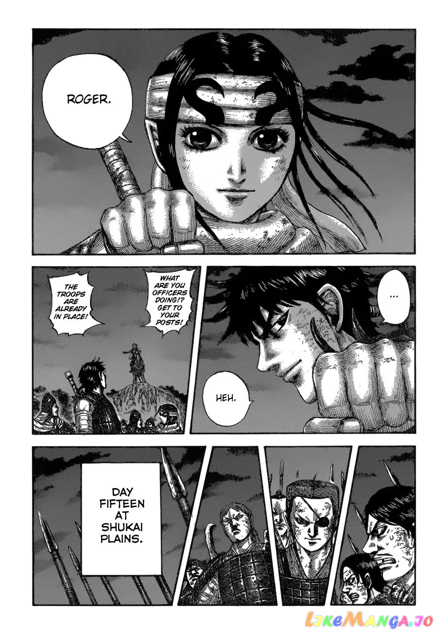 Kingdom - Manga Chapter 601 - page 21