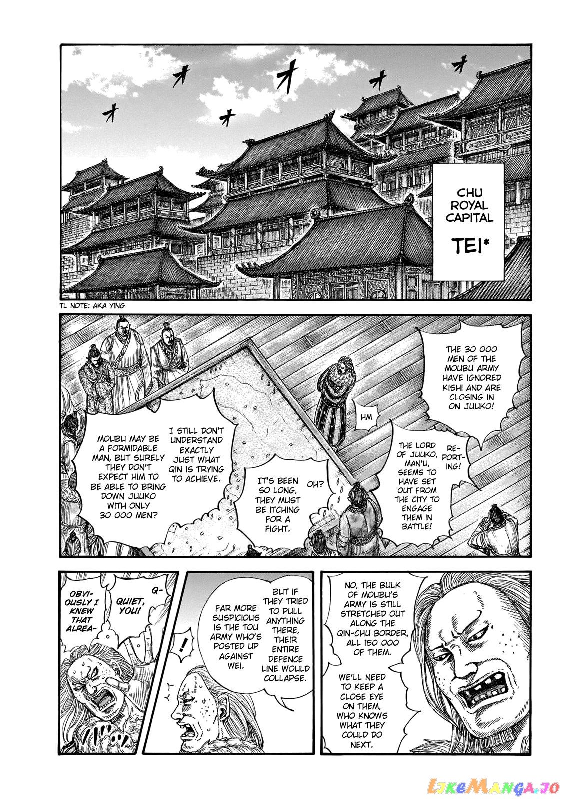 Kingdom - Manga Chapter 650 - page 10