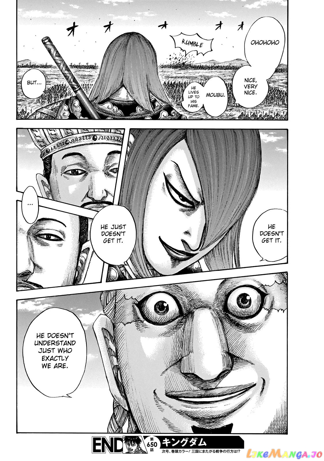 Kingdom - Manga Chapter 650 - page 18