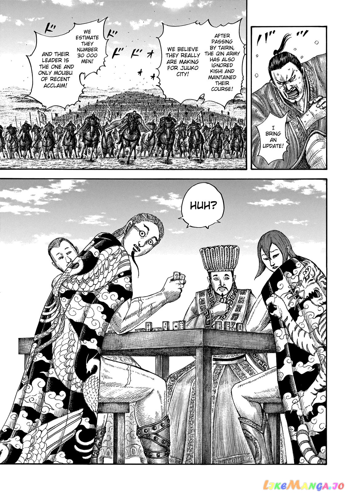 Kingdom - Manga Chapter 650 - page 4