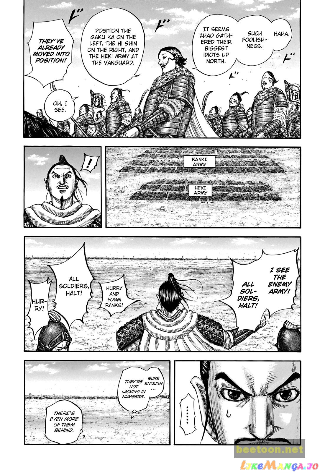 Kingdom - Manga Chapter 714 - page 15