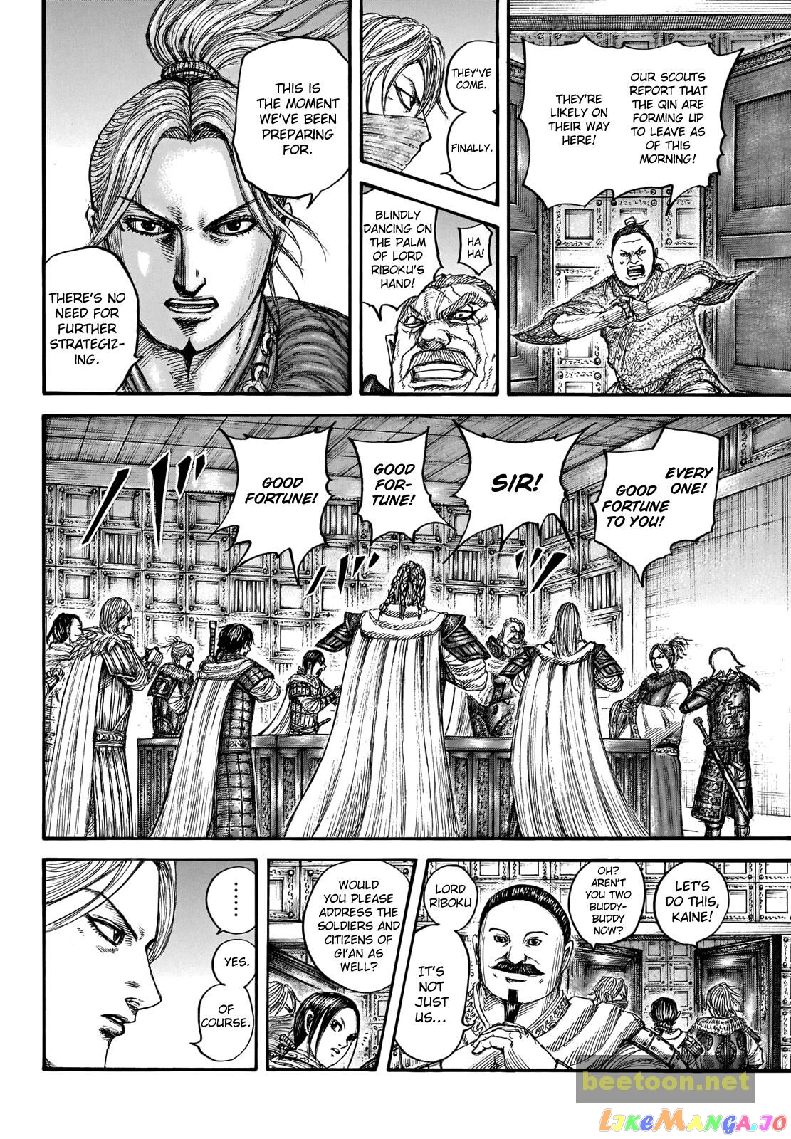 Kingdom - Manga Chapter 714 - page 6