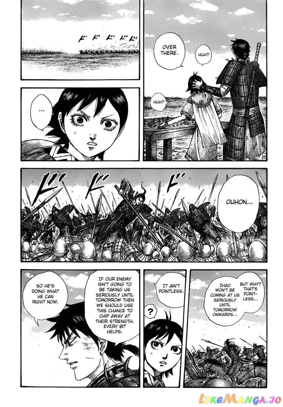 Kingdom - Manga Chapter 577 - page 20