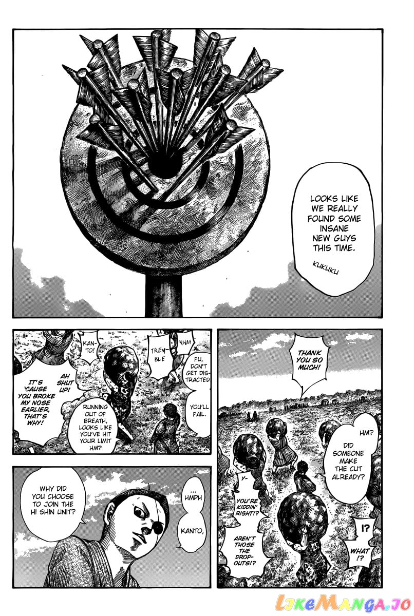 Kingdom - Manga Chapter 493 - page 14