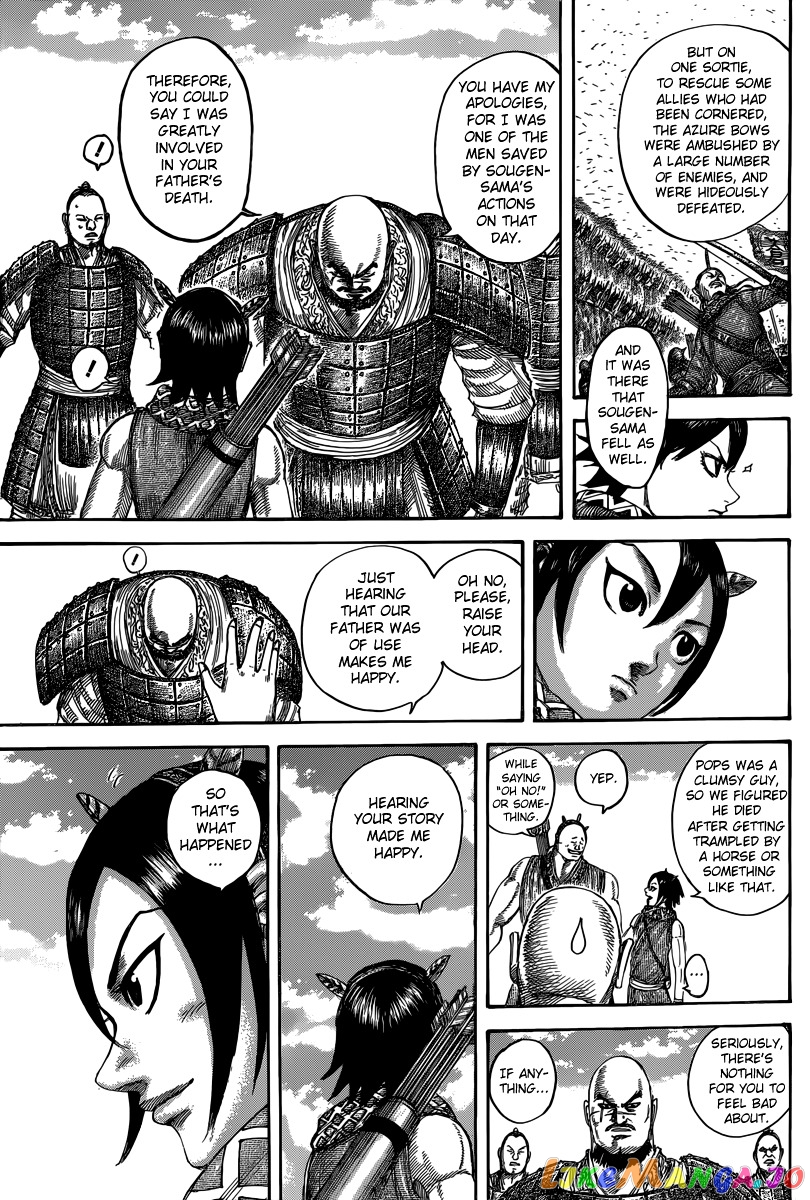 Kingdom - Manga Chapter 493 - page 9