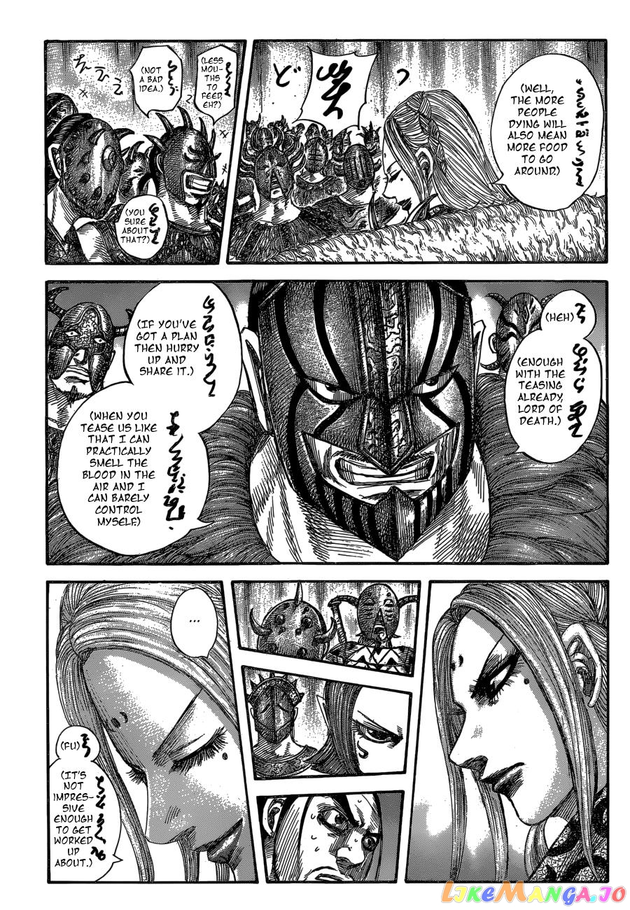 Kingdom - Manga Chapter 552 - page 12